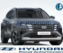HYUNDAI - TUCSON 1.6T 185KW 252CV PHEV AT MAXX