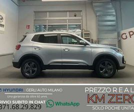 5.0 1.5 UNICA GPL 114CV PROMO BLACK FRIDAY KM ZERO