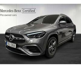 250 E AMG PREMIUM, DRAG, DISTRONIC