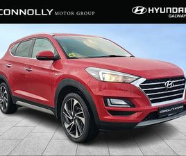 HYUNDAI TUCSON 2WD EXECUTIVE PLUS MILD HYBRID - €2