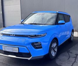 KIA SOUL KIA E-SOUL INSPIRATION 64KWH AGOSTO/23