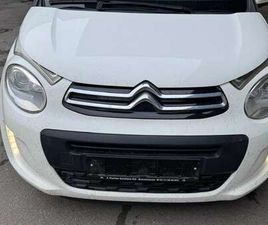 CITROEN C1 AIRSCAPE C1 3-TÜRER AIRSCAPE VTI 68 SELECTION