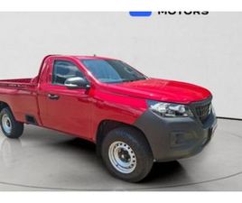 PEUGEOT LANDTREK 2025 PEUGEOT LANDTREK 1.9D PROFESSIONAL SINGLE CAB