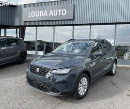SEAT ARONA VAMOS 1.0 TSI 95K 70 KW