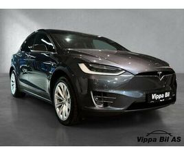 75D AWD 7-SETER / H.FESTE / PREMIUM INTERIØR SKINN