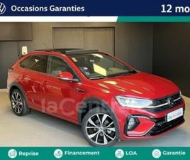 1.5 TSI 150 R-LINE DSG7