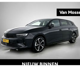 OPEL ASTRA SPORTS TOURER 1.2 TURBO GS | | APPLE CARPLAY / ANDROID AUTO | | NAVIGATIESYSTEEM | | CAMERA | | TREKHAAK | |