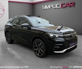 VOLKSWAGEN TIGUAN III 1.5 EHYBRID 204 CV R LINE - TOIT OUVRANT - CARPLAY -