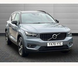 VOLVO XC40 RECHARGE SUV 2020, 53976 MILES, £18290 - 33016020 - EXCHANGEANDMART.CO.UK