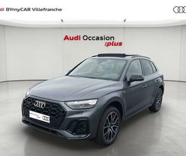 AUDI Q5 45 TFSI Q5 55 TFSIE 367 S TRONIC 7 QUATTRO