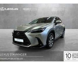 LEXUS NX NX 450H+ 2.5 BENSIN PHV AUTOMAT (E-CVT) 4WD EXECUTIVE TECH