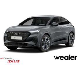 SPORTBACK 40 S EDITION 77 KWH | 204 PK | SOH 94% |