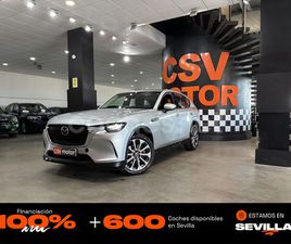 MAZDA CX-60 MAZDA CX-60 ESKYACTIV PHEV AWD EXCLUSIVELINE