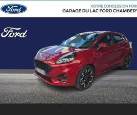 1.0 ECOBOOST 125CH S&S MHEV ST-LINE X POWERSHIFT