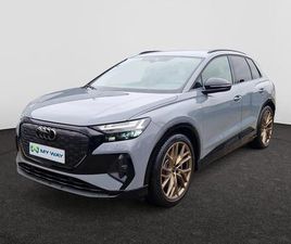 E-TRON 82 KWH 45 COMPETITION