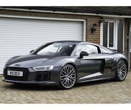 2017 AUDI R8 V10 PLUS