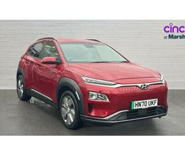 HYUNDAI KONA HYUNDAI KONA KONA 150KW PREMIUM 64KWH 5DR AUTO