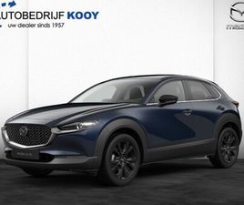 MAZDA CX-30 - 2.5 ESA-G HOMURA AUTOMAAT