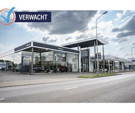 MAZDA CX-5 - 2.0 SAG 165 LUXURY