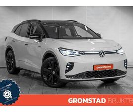 GTX 4M EXCLUSIVE MATRIX/HARMAN/KARDON/HUD/KROK/AREAVIEW