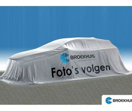 SKODA OCTAVIA COMBI SKODA OCTAVIA COMBI 1.0 TSI 115PK BUSINESS EDITION | STOELENVERW. | NAVIGATIE | APP. CONNECT | CRUISE CONTROL | BLUETOOTH | AIRCO | LED