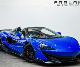 2020 - 3.8T V8 SPIDER 2DR PETROL SSG EURO 6 (START/STOP) (600 PS)