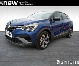 E-TECH 145 - 21B R.S. LINE