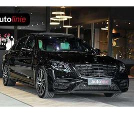 MERCEDES CLASSE S S 560 E AMG LANG. BURM HIGH END, MASSAGE, KOELING, PANO, A