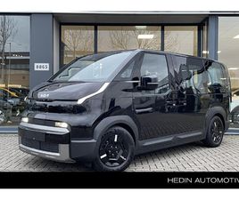 KIA PV5 PASSENGER ELITE 71.2 KWH | NIEUW! | NU BIJ ONS IN DE SHOWROOM | HEDIN AUTOMOTIVE HEERLEN |