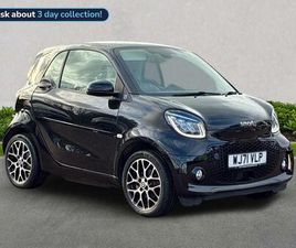 17.6KWH EXCLUSIVE AUTO 2DR (22KW CHARGER)