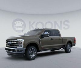 NEW 2026 FORD F-350 KING RANCH