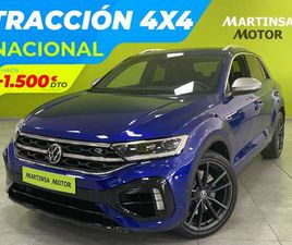 VOLKSWAGEN T-ROC R 2.0 TSI R 4MOTION DSG7 221KW