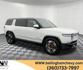 USED 2022 RIVIAN R1S LAUNCH EDITION