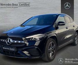 E CON TECNOLOGÍA HÍBRIDA EQ[0-805+0-055]