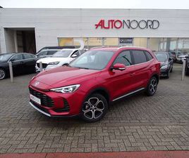 ZS 1.5 COMFORT MY26*LEDER*NAVI*360°CAM*PDC*...