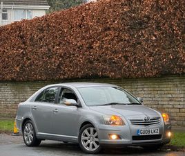 2009 (09) - 2.0 D-4D TR 5DR