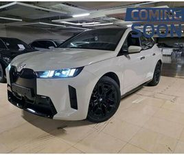 BMW IX 45E - M SPORT PRO - SKY LOUNGE - HARMAN-KARDON