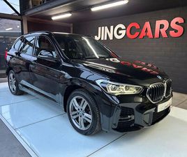 BMW X1 X1 XDRIVE25E M SPORT/TREKHAAK/ZETELVERWARING...