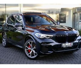 BMW X5 XDRIVE45E M-PACK-TREKHAAK-PANO-CAMERA-VENTILATIE