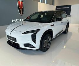 HONGQI EHS7 HONGQI EHS7 LONG RANGE LONG RANGE LAUNCH EDITION