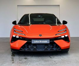 LOTUS EMEYA LOTUS EMEYA DEMO