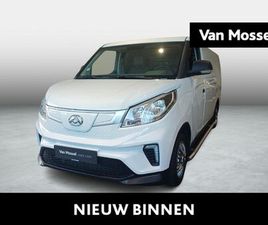 MAXUS EDELIVER 3 MAXUS EDELIVER 3 50 KWH LWB