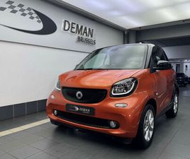 SMART FORTWO COUPE 0.9 TURBO PASSION DCT AUTO - PASSION