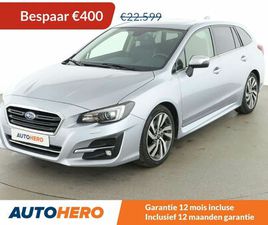 SUBARU LEVORG SUBARU LEVORG 2.0 EXCLUSIVE 4X4