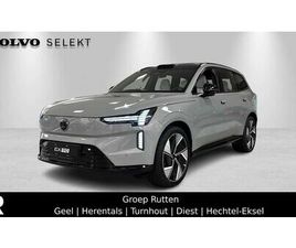 VOLVO EX90 ULTRA, TWIN MOTOR, 7 ZITPLAATSEN