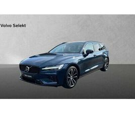 VOLVO V60 T6 AWD PLUG-IN HYBRID ULTRA DARK: 642903 | T6 AWD PLUG-IN HYBRID ULTRA DARK