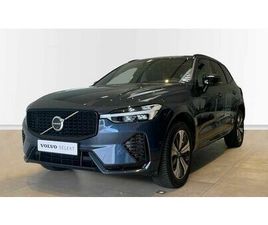 VOLVO XC60 RECHARGE PLUS, T6 AWD PLUG-IN HYBRID, DARK