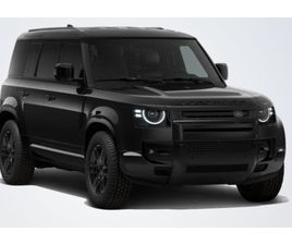 LAND ROVER DEFENDER D250 LAND ROVER DEFENDER 110 D250 HARD TOP X-DYNAMIC SE AWD AUTO. 26MY