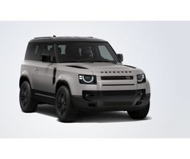 LAND ROVER DEFENDER [90] S D200