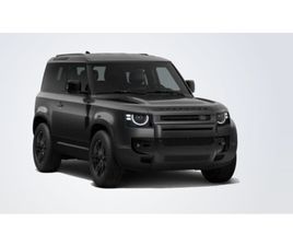 LAND ROVER DEFENDER [90] S D200